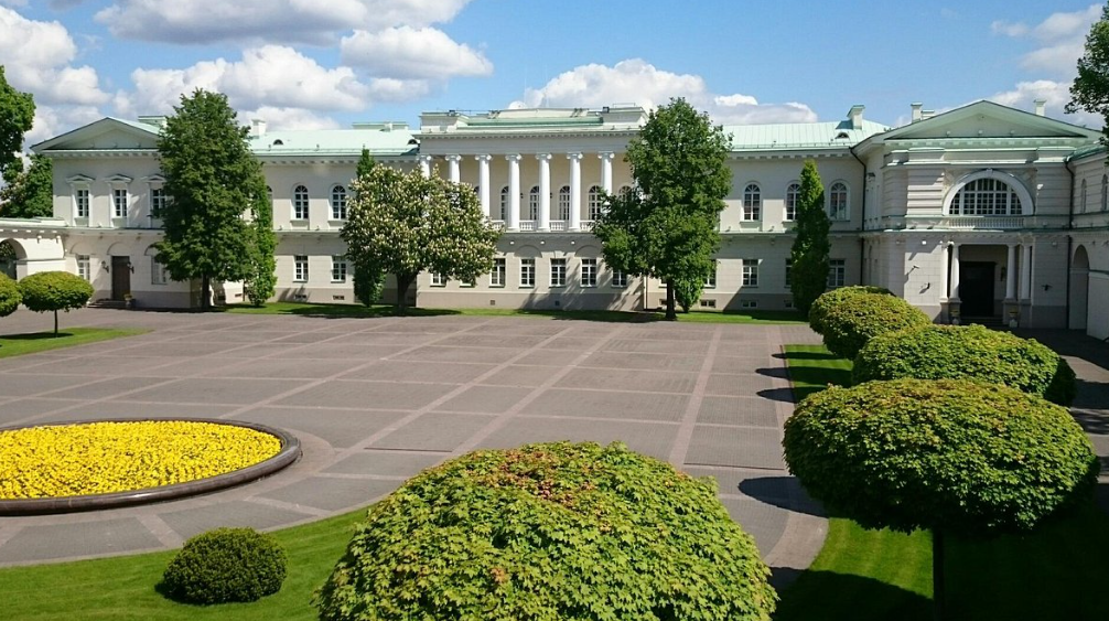 Presidential Palace, Vilnius, Lithuania